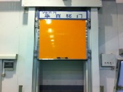 垂直移門（電動(dòng)上下升降門）